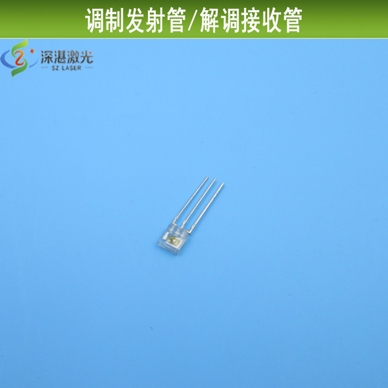 解调接收管IS0803/IS0703/红外调制发射管SIR0803/波长400-1100nm