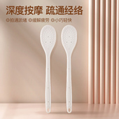 拍痧板硅胶经络拍打拍拍棒肩颈敲打按摩健身锤捶背腿神器养生专用