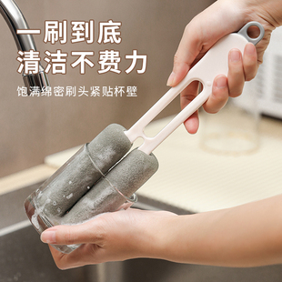 洗杯子神器三合一家用多功能杯刷杯盖水杯保温杯刷奶瓶清洁海绵刷