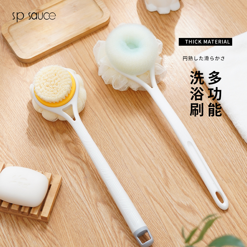 洗澡刷搓澡神器长柄沐浴刷软毛浴球后背搓背刷背不求人双面搓澡巾