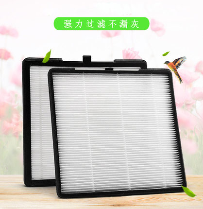 日式美甲吸尘器滤网可替换打磨粉末滤芯隔离集尘网抽拉式HEPA耗材