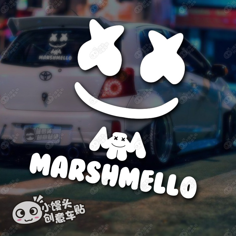 棉花糖marshmello贴纸dj电音乐潮牌贴纸潮流车贴后档风玻璃贴纸