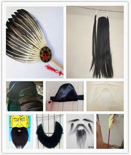 古代三国演义影视剧古装道具诸葛亮扇子法海关羽张飞胡子成人儿童