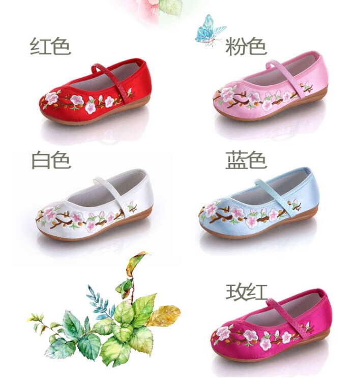 儿童绣花鞋老北京布鞋女 小孩手工布鞋复古中国风古装布鞋舞蹈鞋
