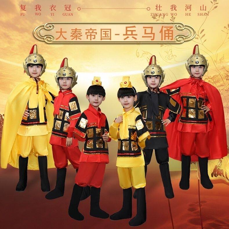 古代士兵服装男女儿童将军盔甲舞台演出服儿童戏曲花木兰表演服装