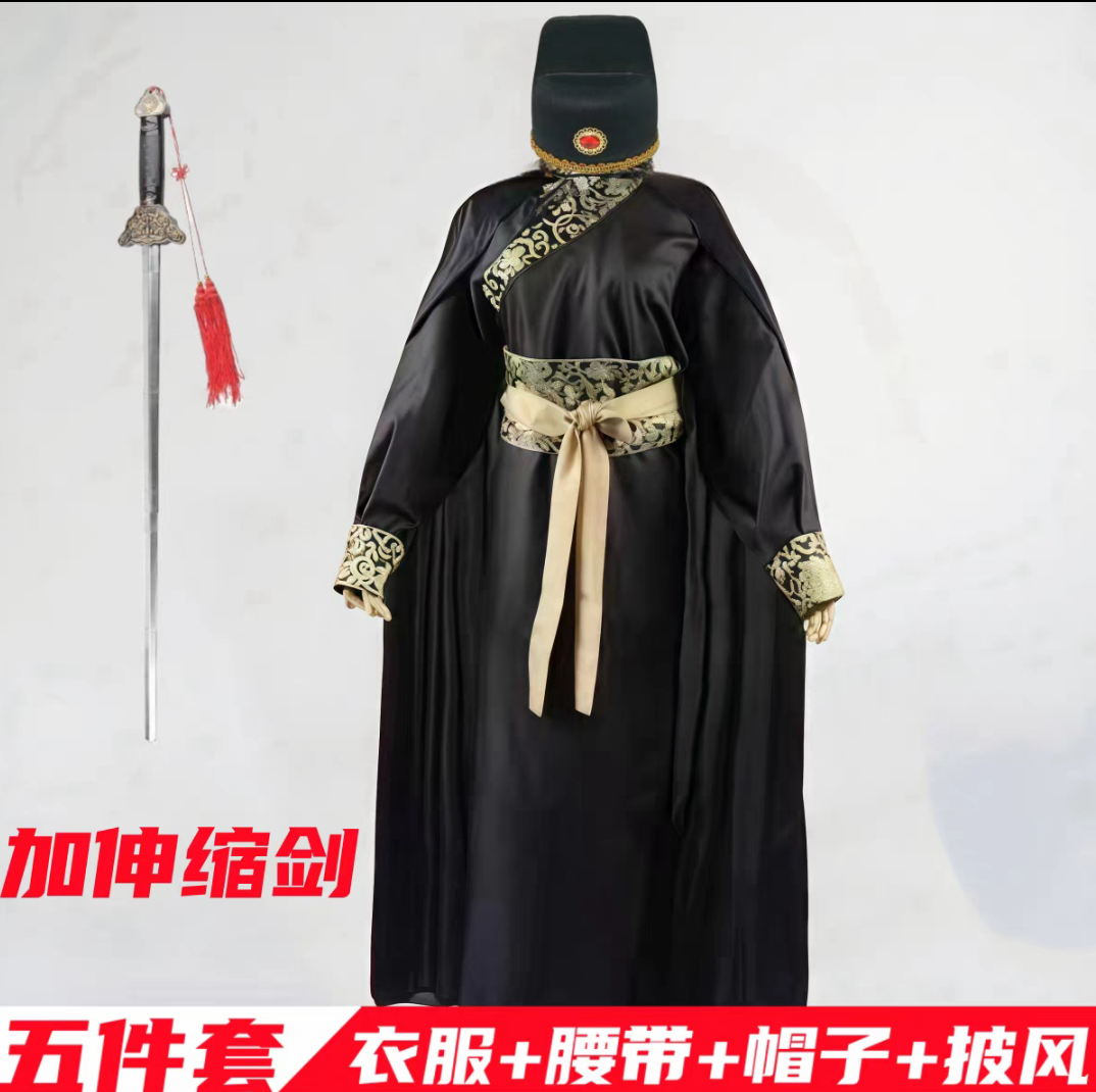 鑫语锦衣卫明朝衣服男飞鱼服长款四大名捕影视古装剑客男武侠服