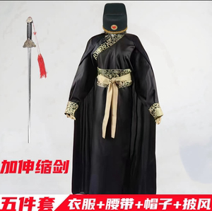 鑫语锦衣卫明朝衣服男飞鱼服长款四大名捕影视古装剑客男武侠服