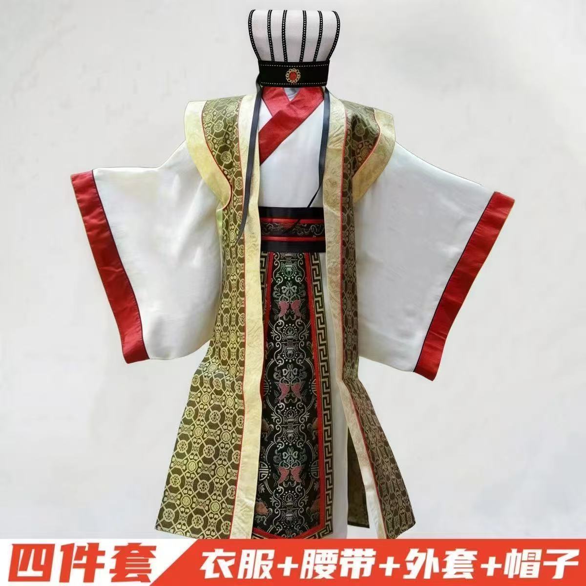 古装男汉服书生直裾大氅唐装秦朝春秋战国三国官服汉朝大臣古代