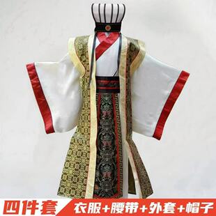 古装男汉服书生直裾大氅唐装秦朝春秋战国三国官服汉朝大臣古代
