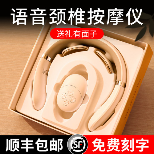 企业年会礼物送老师员工高档客户