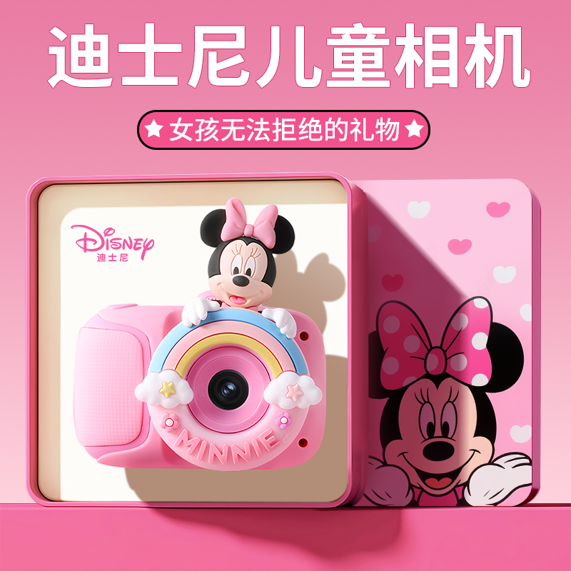 儿童生日礼物小女孩2025新款女童