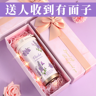高档小礼品 医师节礼物实用送医护人员伴手礼教师节送老师2025新款