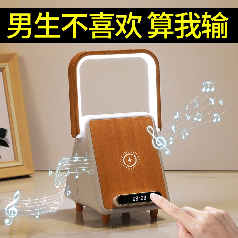 生日礼物送男朋友的高级感