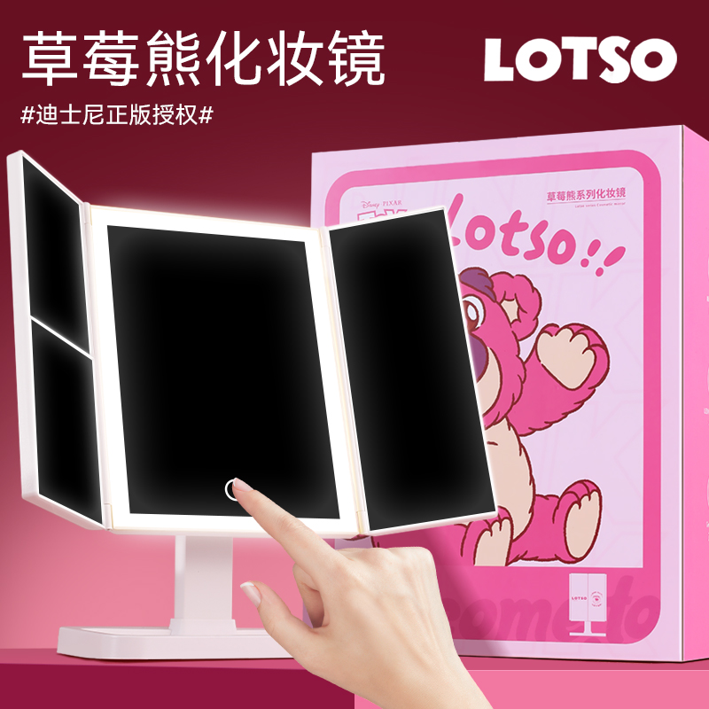 【迪士尼正版】女生礼物2025新款