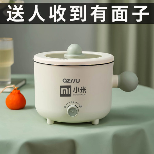 年会礼物送员工2025新款实用的