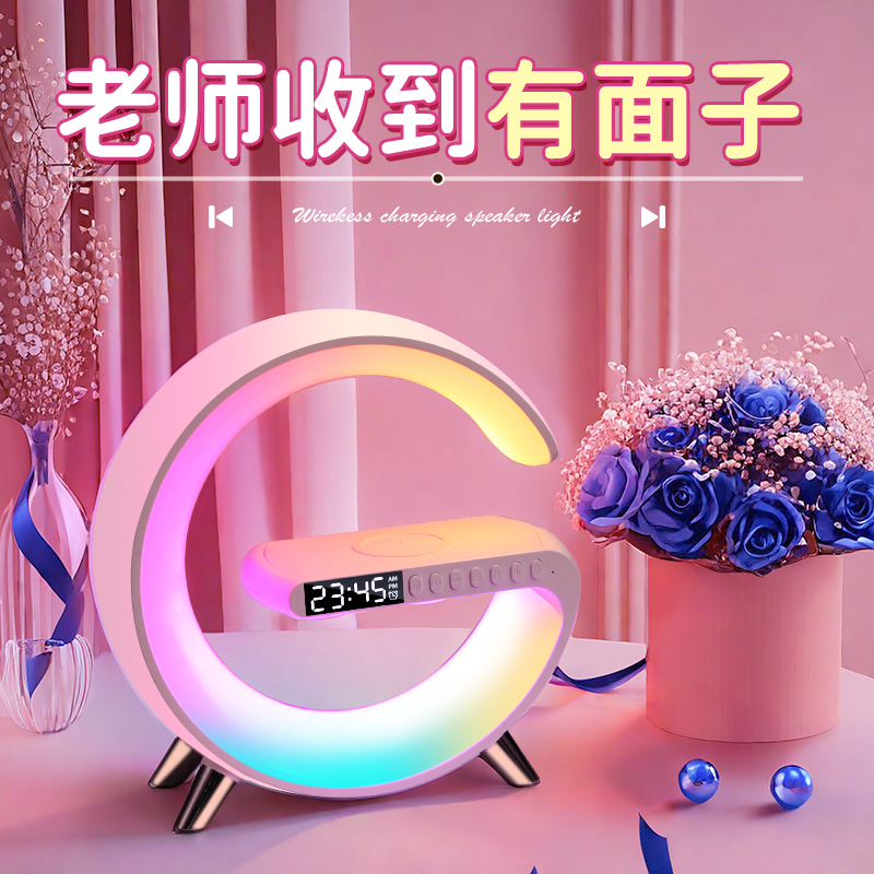 教师节送女老师谢师毕业实用高档