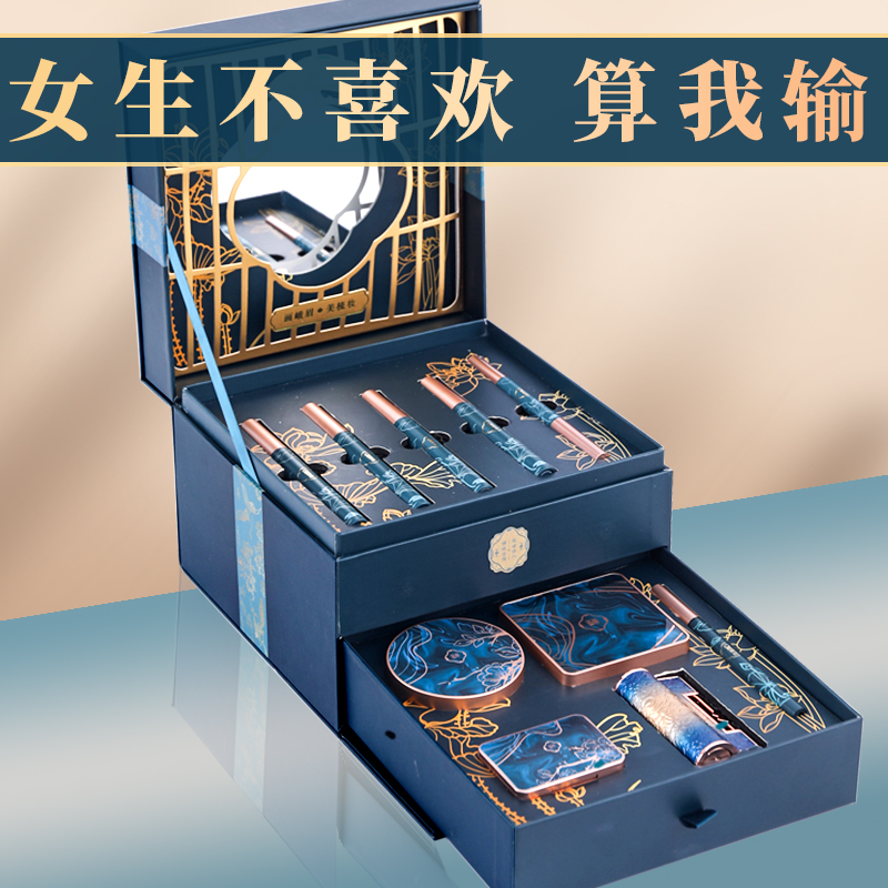 生日礼物送女友爱的口红套装