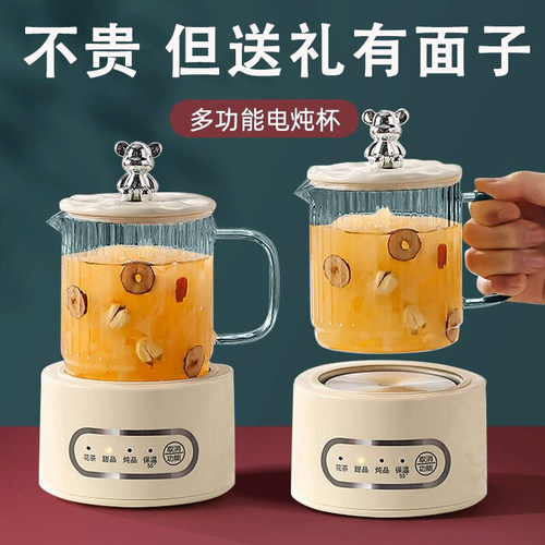 公司礼物送老师员工实用的高档