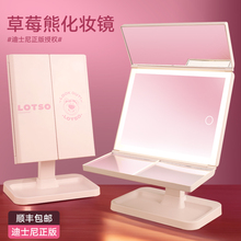 生日礼物女生送闺蜜女友朋友实用的小众高级感草莓熊化妆镜圣诞节