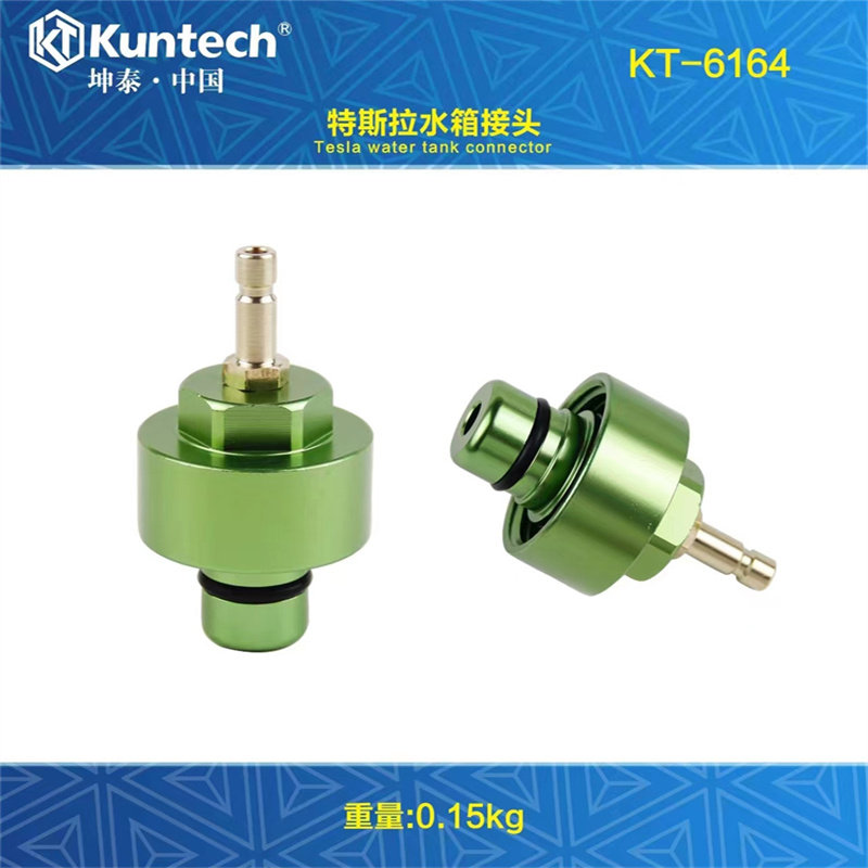 特斯拉model3/y水箱测漏接头压力表新能源车型专用工具特斯拉水箱,五金/工具,其他汽修汽保工具,淘宝优惠券,粉丝福利购,淘宝优惠卷