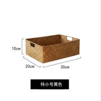 A rectangular wicker storage basket with a Nordic style, creative and cute country-style, and a Korean IKEA storage basket thumbnail 7