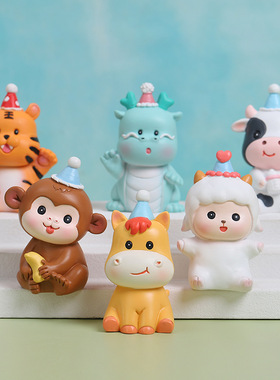 车载可爱小公仔十二生肖树脂摆件