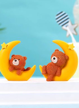 新款创意卡通可爱月亮小熊公仔