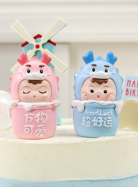 家居生日烘焙蛋糕摆件萌多树脂