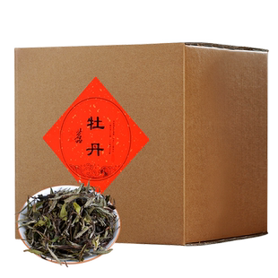 福鼎政和特级白茶高山老白茶福建春茶浓香明前荒山白牡丹散装茶叶