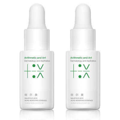 创尔美水杨酸祛痘精华液5ml*2