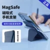 Товары от 奇凡数码专营店