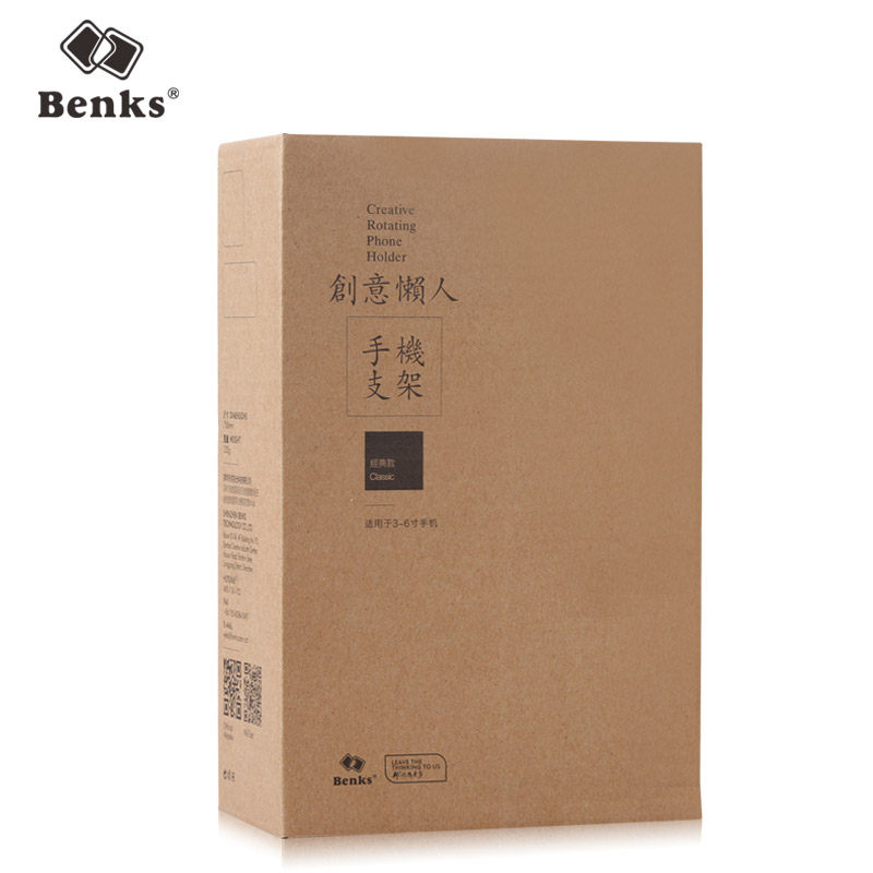 Support téléphone portable BENKS - Ref 1357466 Image 5