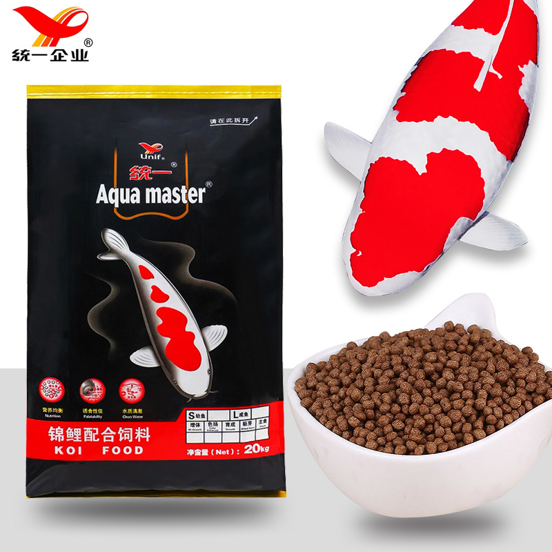 统一锦鲤鱼饲料主食螺旋藻育成胚芽色扬日本锦鲤鱼食上浮鱼粮20kg