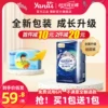 Товары от 雅耐旗舰店