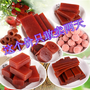山楂条开胃卷散装儿童无添加原多果味山楂片零食酸甜健胃食品新品