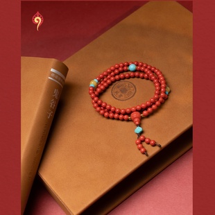 灵丹真朱砂 高含量 天然朱砂 多圈手串 5mm珠 生日礼品 节日礼物