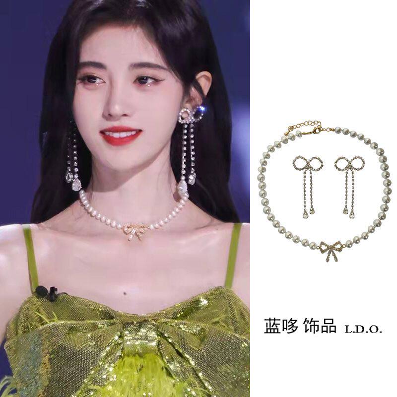 锆石金属女明星同款套装百搭气质