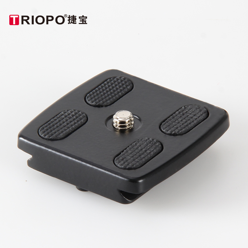 TRIOPO捷宝 三脚架DA系列2号云台压铸铝快装板48X48mm相机连接板