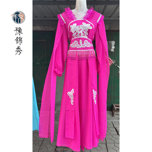 新款秧歌服装打鼓二人转反串舞台表演戏剧男女通用三件套