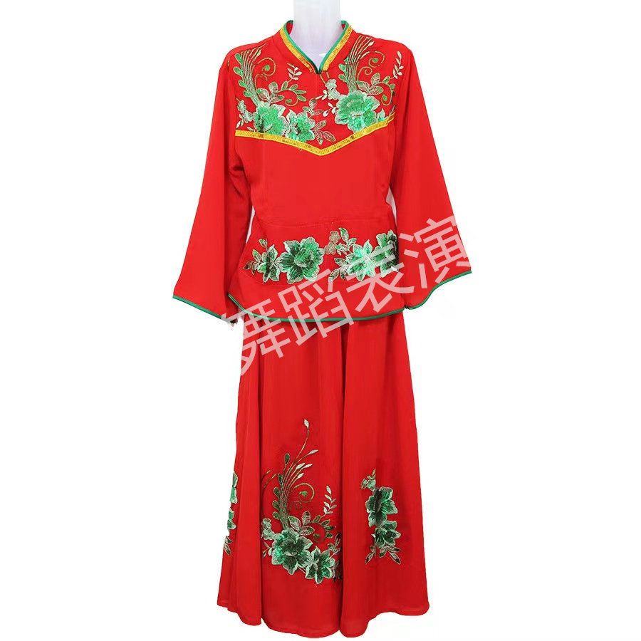新款东北大秧歌服套装服装大裙摆演出服广场舞服装舞台跳舞演出服