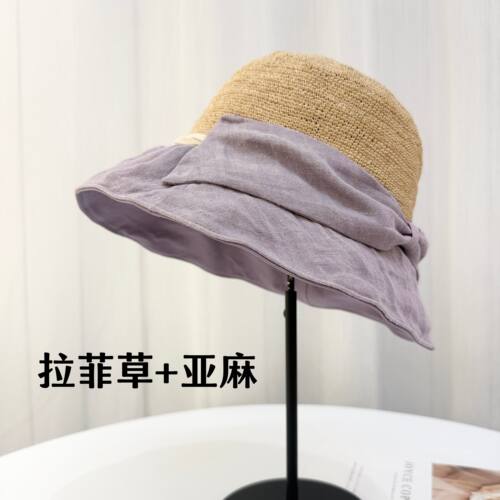 高品质拉菲草遮阳帽女亚麻渔夫帽