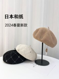 画家帽子 时尚 休闲百钉珠搭蓓蕾帽女士新款 日本和纸贝雷帽女春夏季