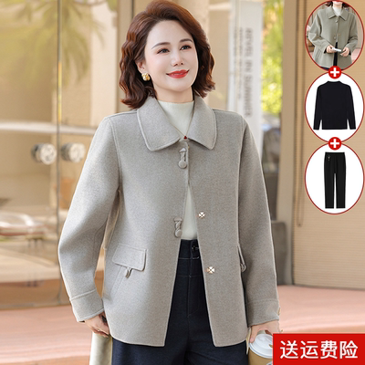 妈妈装春秋毛呢外套纯色百搭翻领