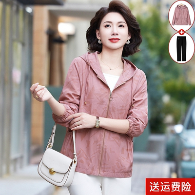 妈妈装春夏连帽夹克外套防晒衣女