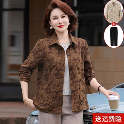 妈妈装春秋时尚夹克外套百搭翻领