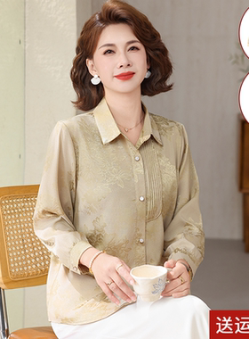 中老年女装夏季上衣翻领衬衫套装