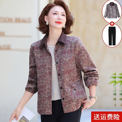 妈妈装春秋时尚夹克外套百搭翻领