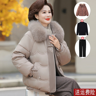 妈妈冬装外套2025新款棉袄加厚棉衣洋气秋冬季羽绒棉服女款中年女