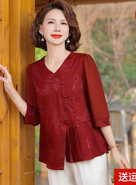 妈妈装春夏婚宴礼服七分袖打底衫