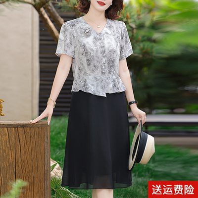 妈妈夏装假两件连衣裙洋气遮肚中老年女气质显瘦印花裙子2025新款